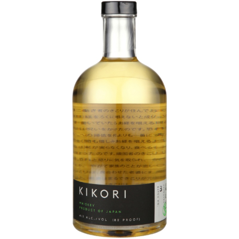Kikori Whisky The Woodsman 3 82 750 ML