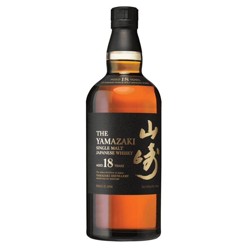 Suntory Yamazaki 18 Year Old Limited Edition - 750ML