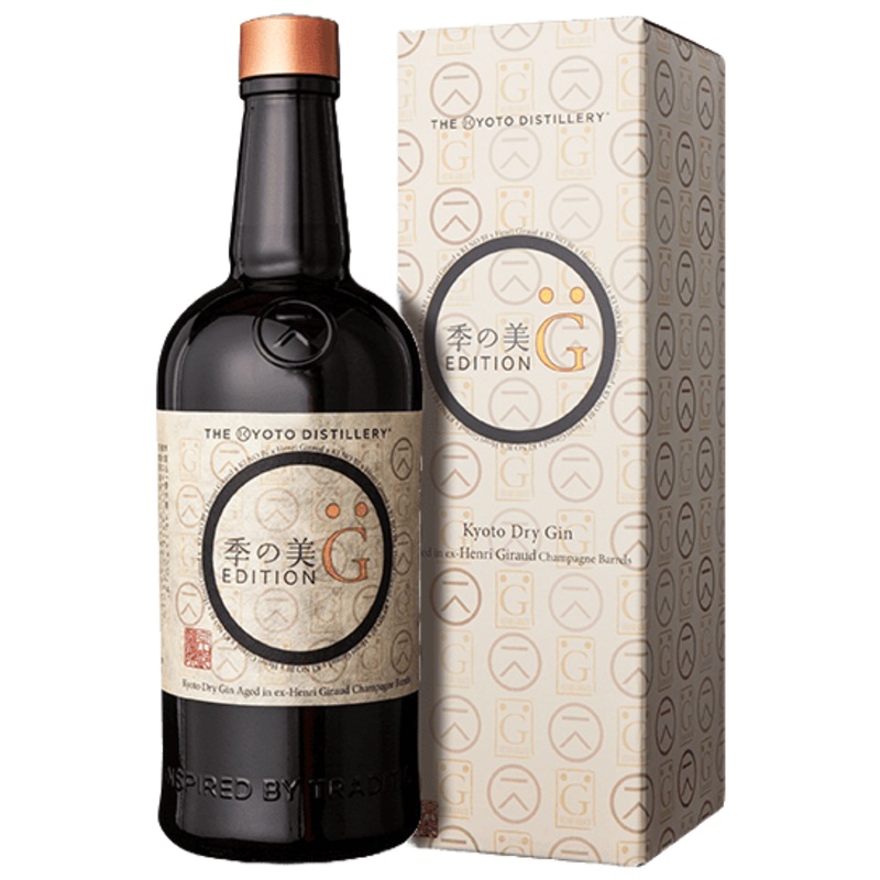 The Kyoto Distillery Ki No Bi Edition G  Champagne Cask Aged Gin - 750ML