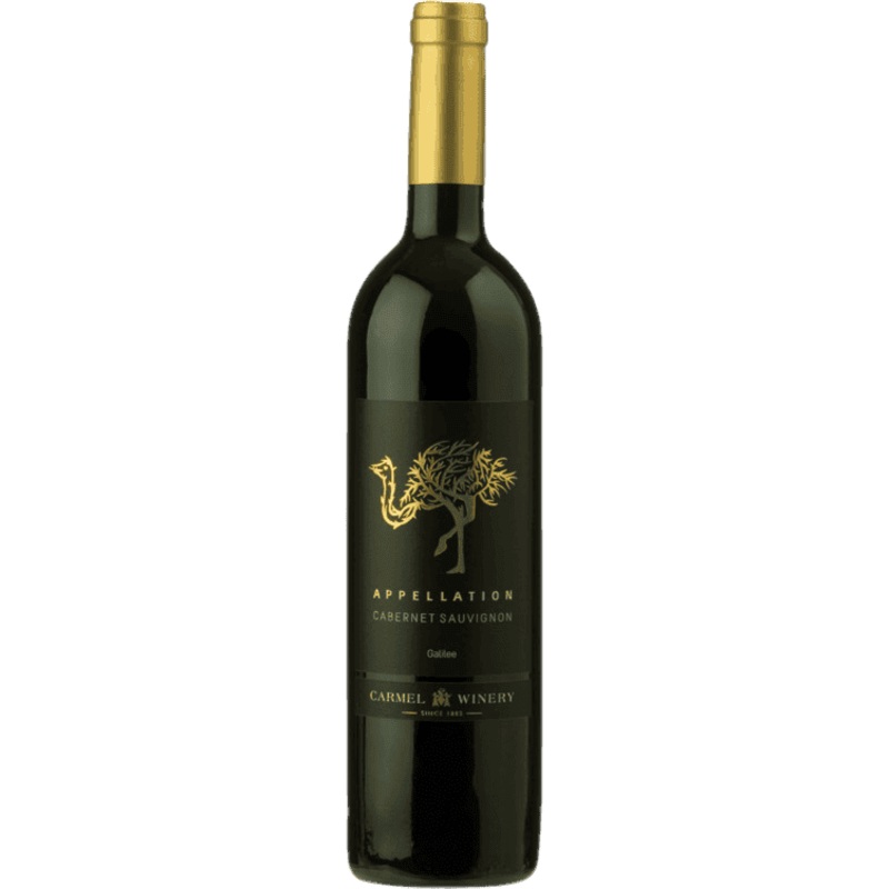 Carmel Winery Cabernet Sauvignon Appellation Upper Galilee - 750ML