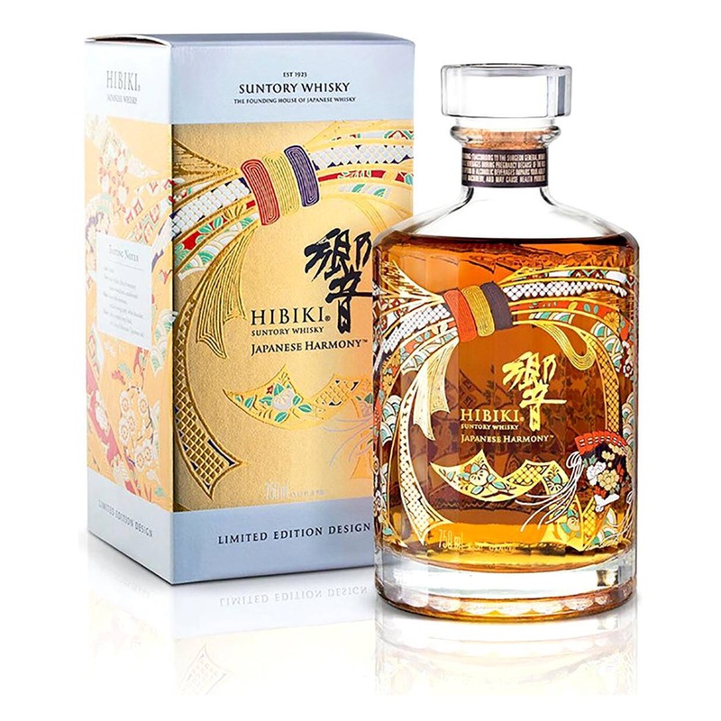 Suntory Hibiki Harmony LE Design