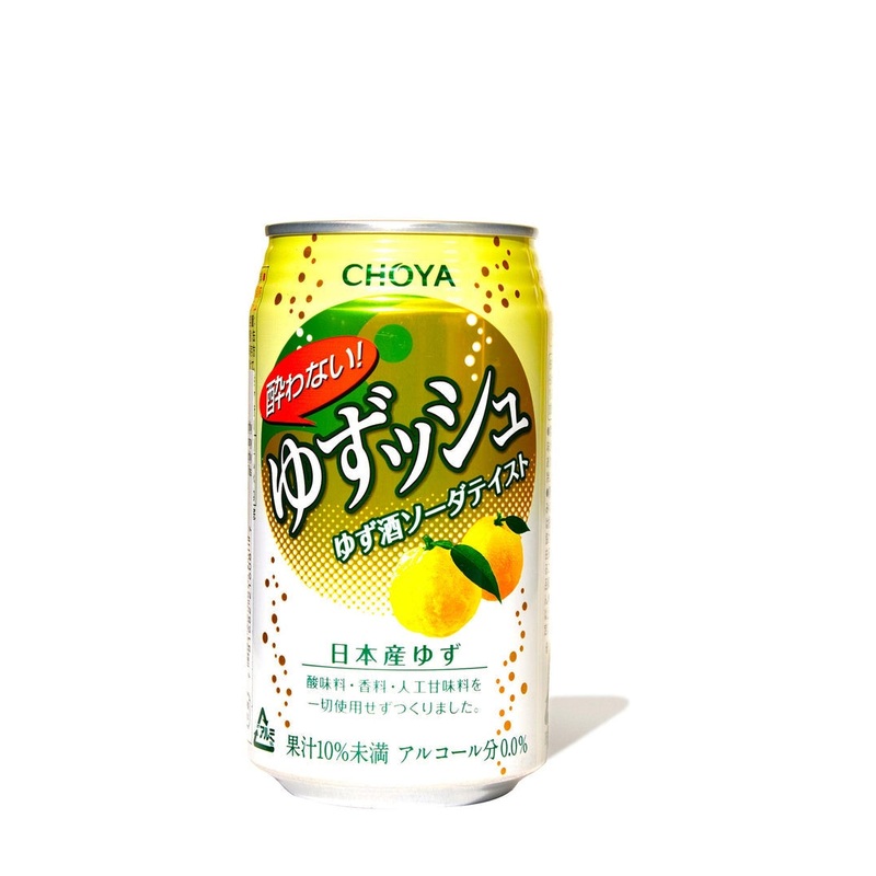 CHOYA Sparkling Yuzushu