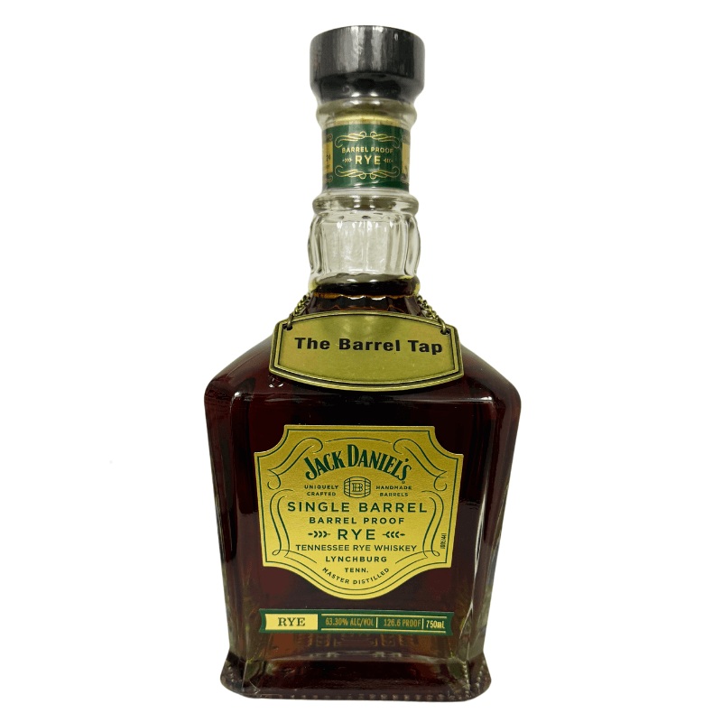 Jack Daniel's Barrel Proof Rye Private Select 'RYEMULUS' 750mL