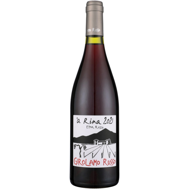 GAGLIOLE CHIANTI CL RSV 19