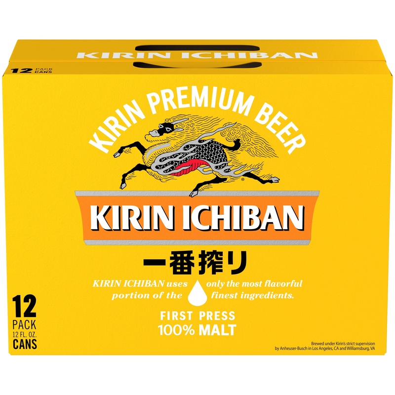 Kirin Ichiban 2x 12 Pack (12 oz Cans)