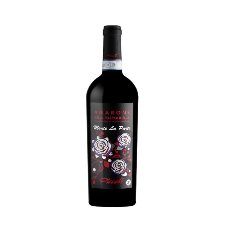Piccoli Monte La Parte Amarone della Valpolicella 2015 750ml