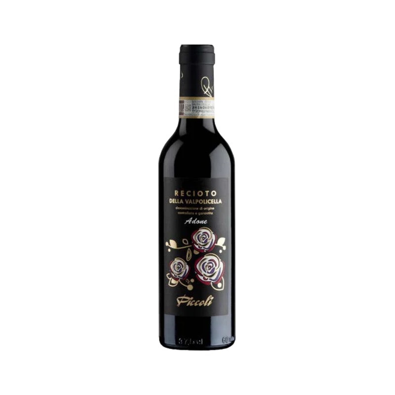 Piccoli Recioto Della Valpolicella Adone 2015 375ml