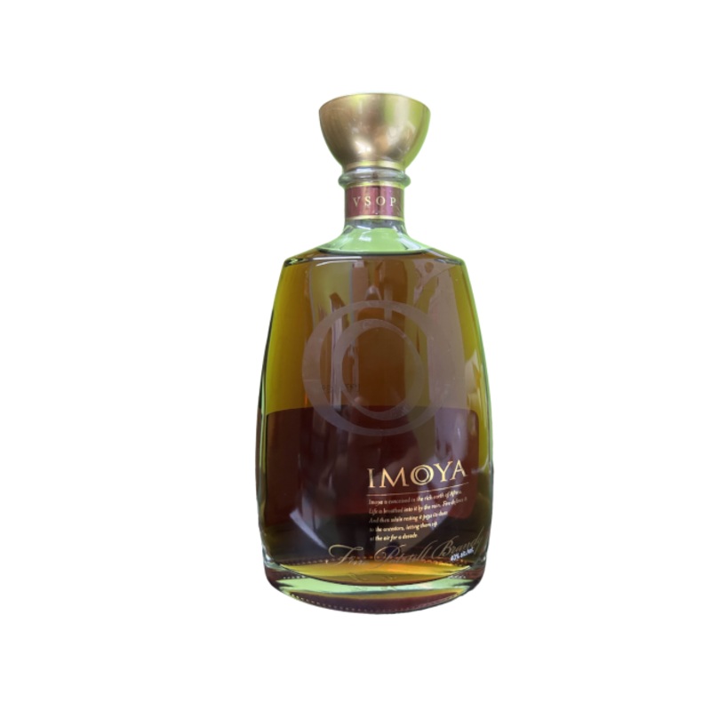KWV Imoya VSOP 750ml