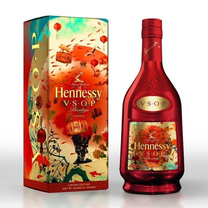 Hennessy V.S.O.P Privilge Limited Edition By Guanyu Zhang