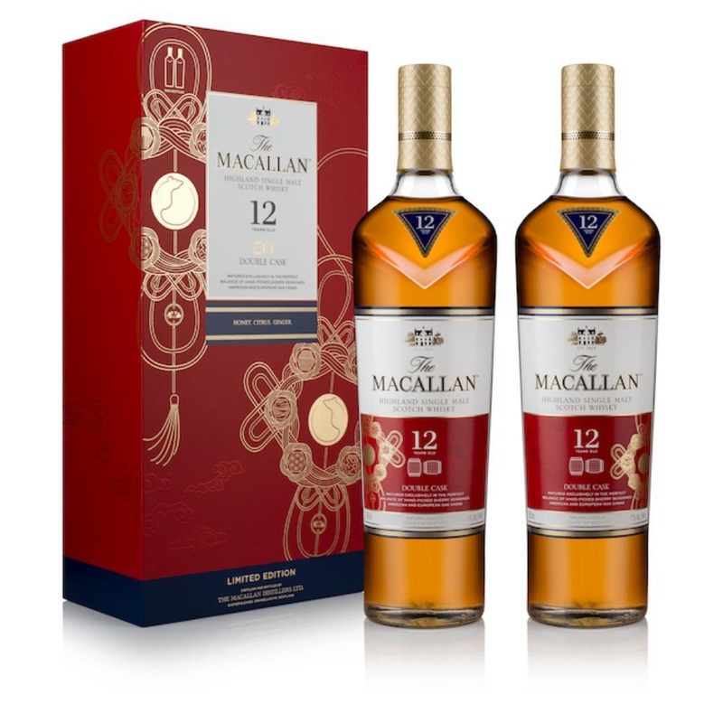 The Macallan Lunar New Year Gift Set