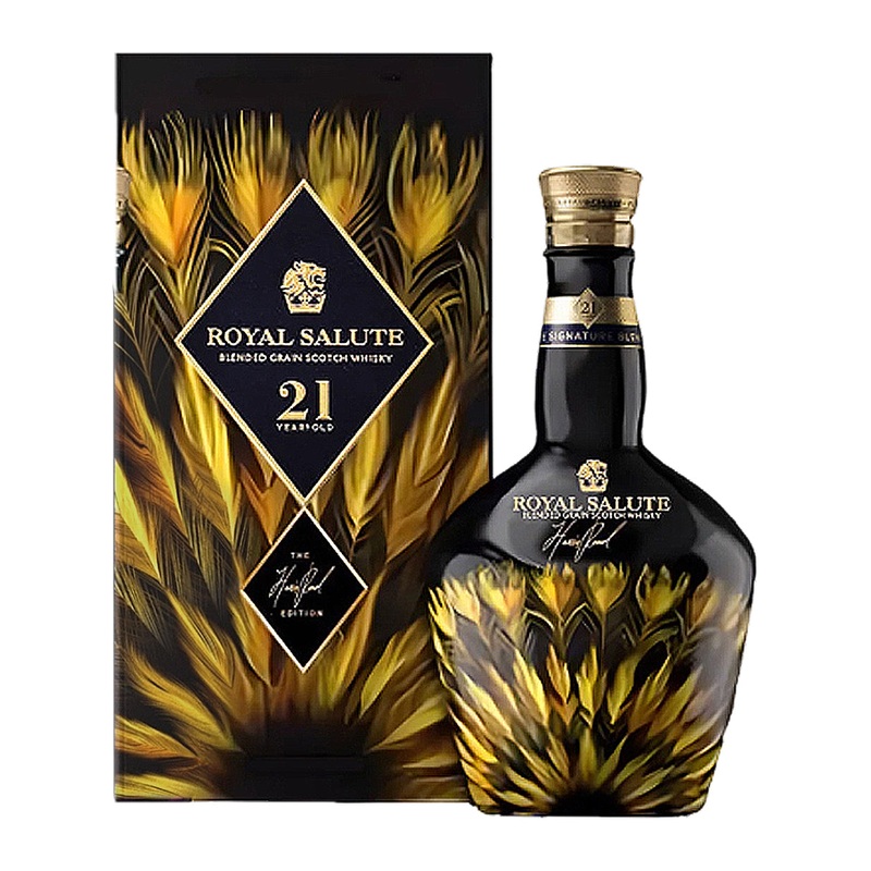 Chivas Regal Royal Salute The Harris Reed Edition Tan Bottle