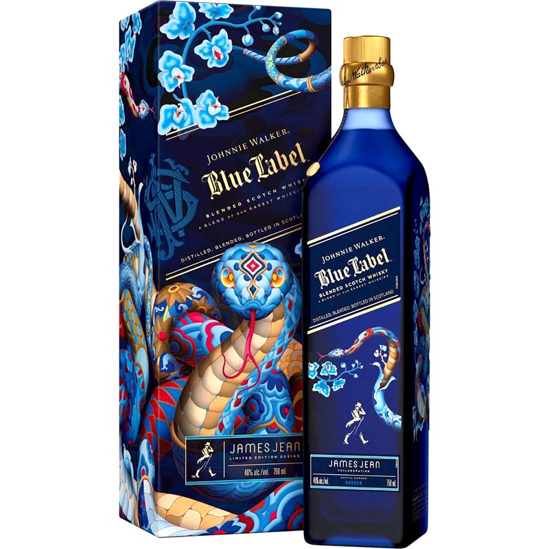 Johnnie Walker Blue Label Year of the Snake 2025 by James Jean