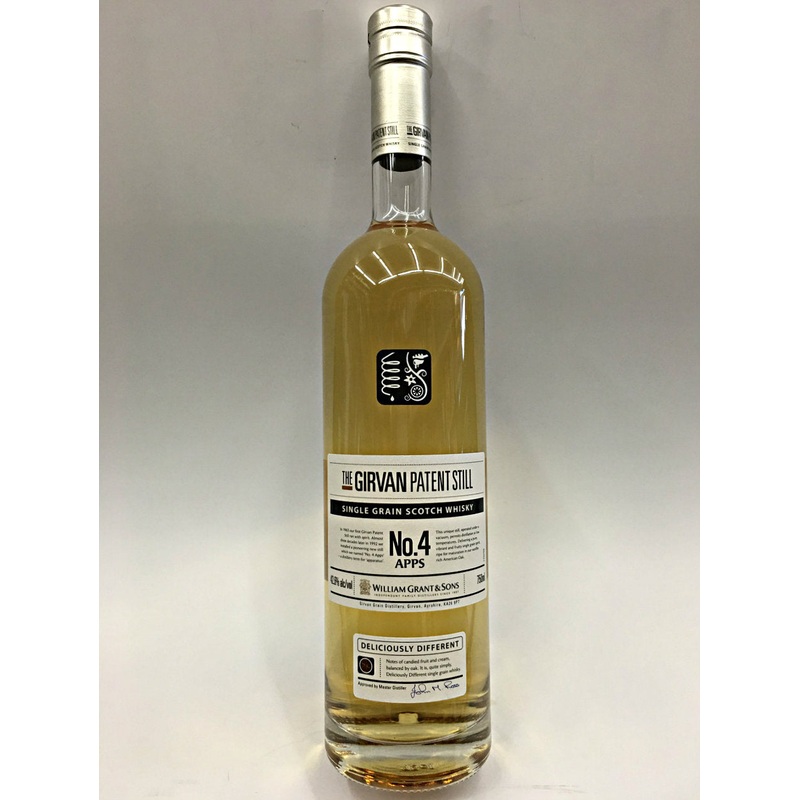 Girvan Patent Still No 4 750ml