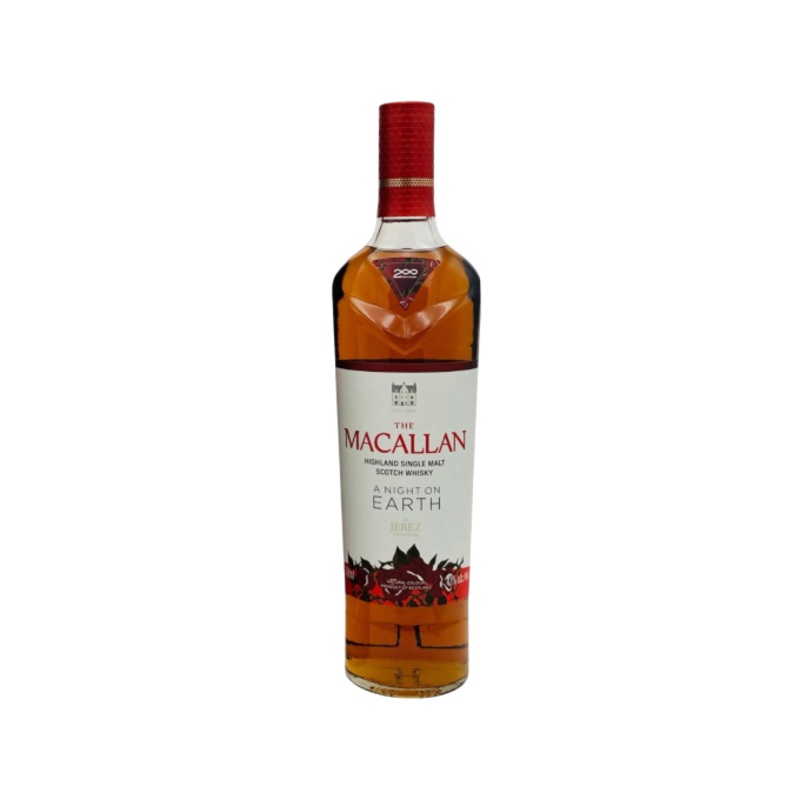 The Macallan A Night On Earth In Jerez 750ml