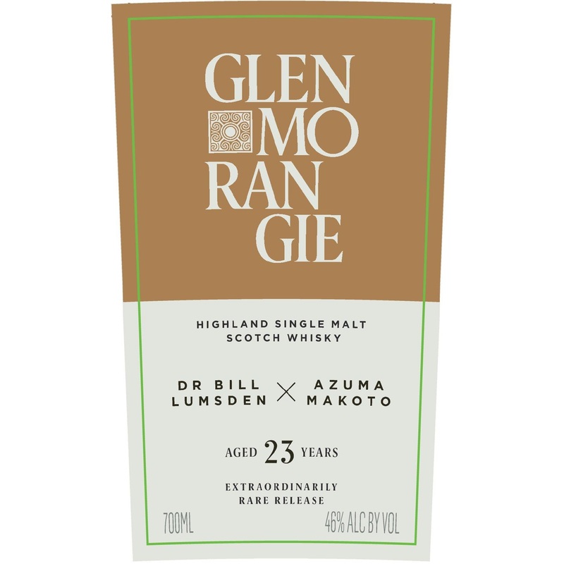 Glenmorangie 23 Year Old Highland Single Malt Scotch Whisky