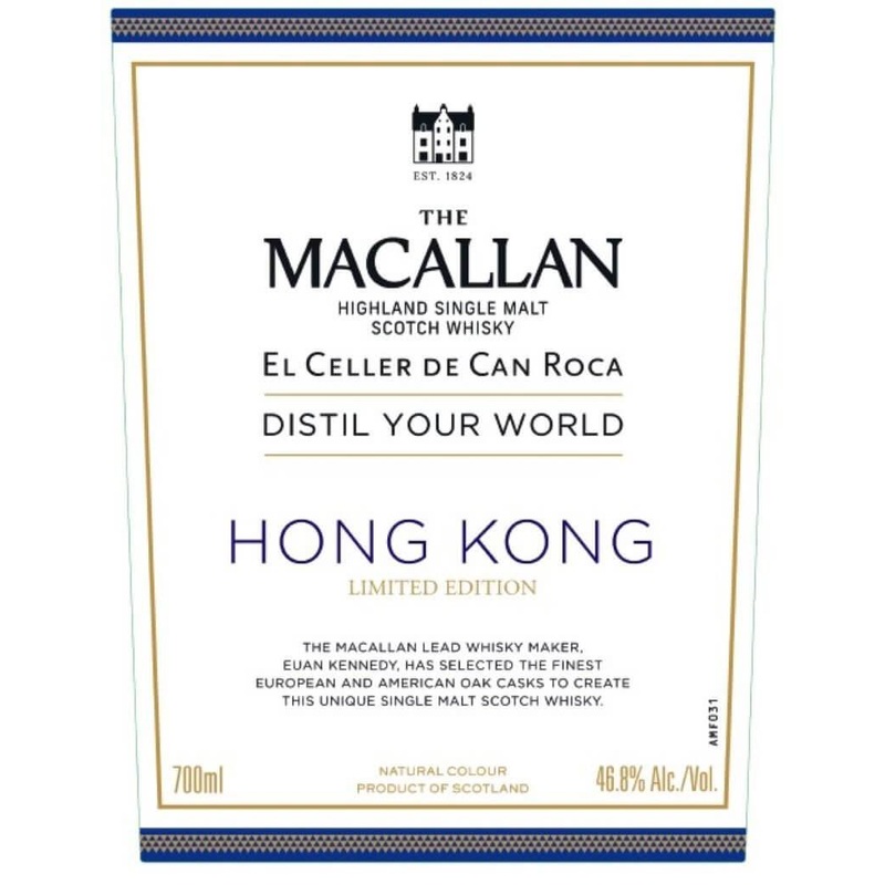 The Macallan Hong Kong Edition  Limited Edition Highland Single Malt Scotch Whisky (700ml)