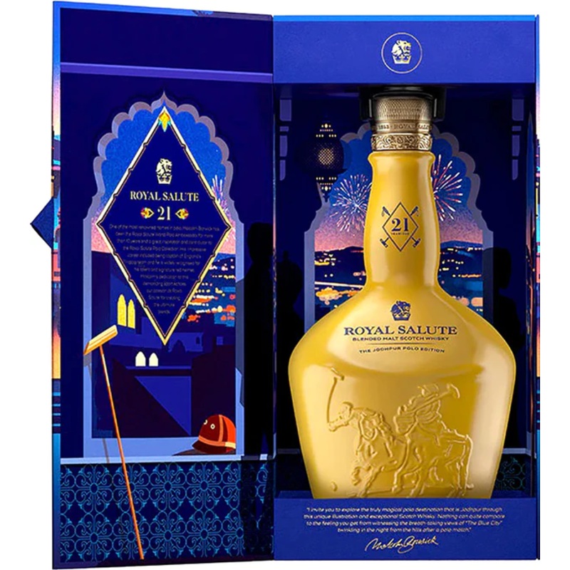 Chivas Royal Salute 21 Year Jodhpur Polo Edition 750 ML