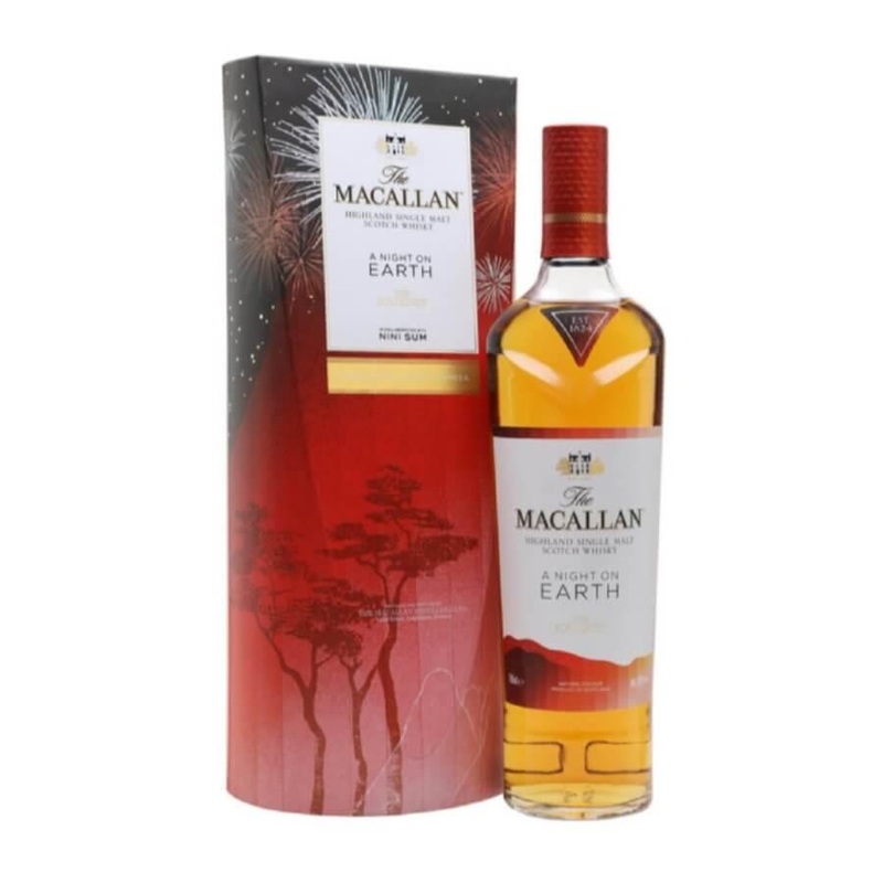 The Macallan A Night on Earth in Jerez de la Frontera