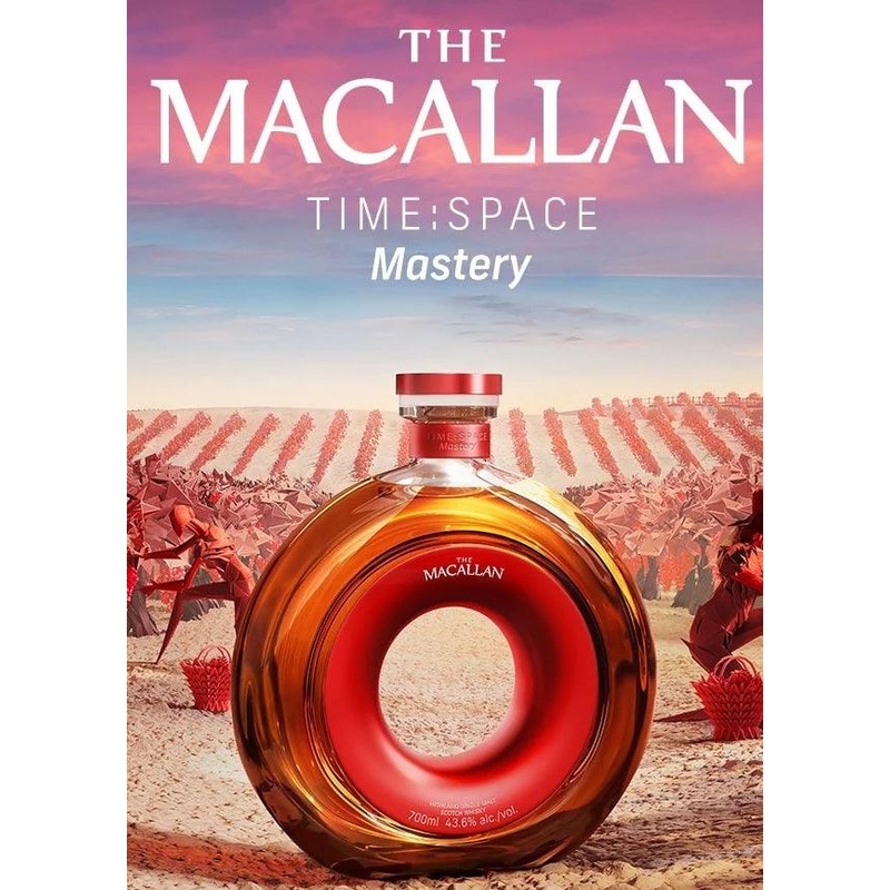 The Macallan TimeSpace Mastery Limited Edition Single Malt Scotch Whisky