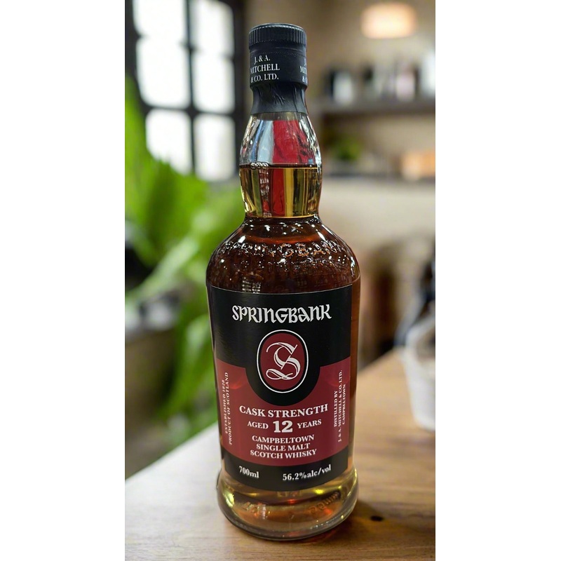 2024 Springbank 12 Year Old Cask Strength Single Malt Scotch Whisky 700ml
